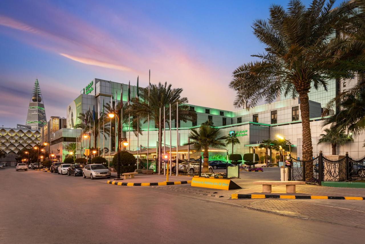 Holiday Inn Riyadh Al Qasr By Ihg Kültér fotó